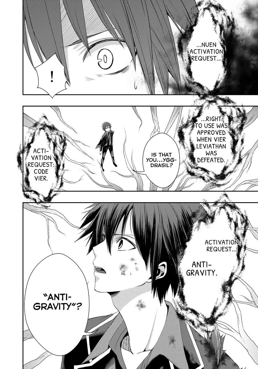 Juuou Mujin No Fafnir - Chapter 14