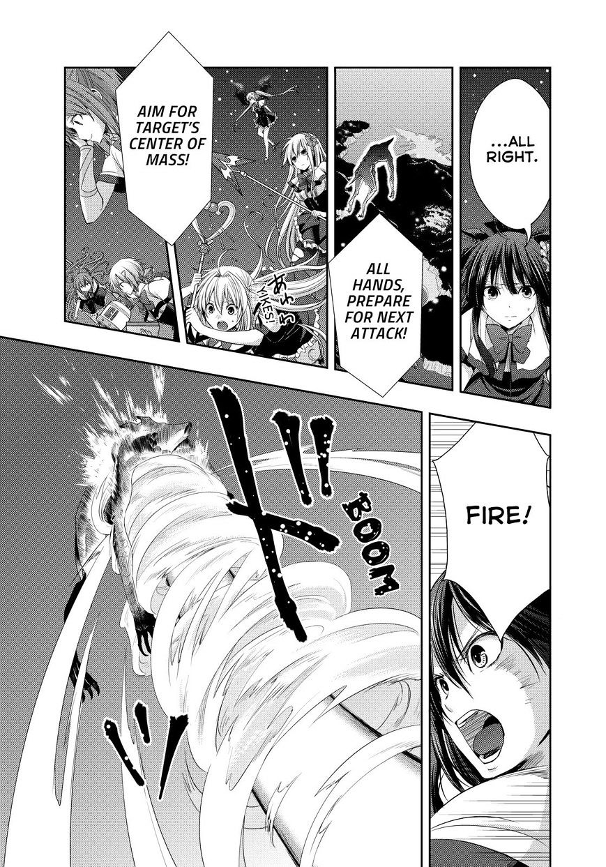 Juuou Mujin No Fafnir - Chapter 14