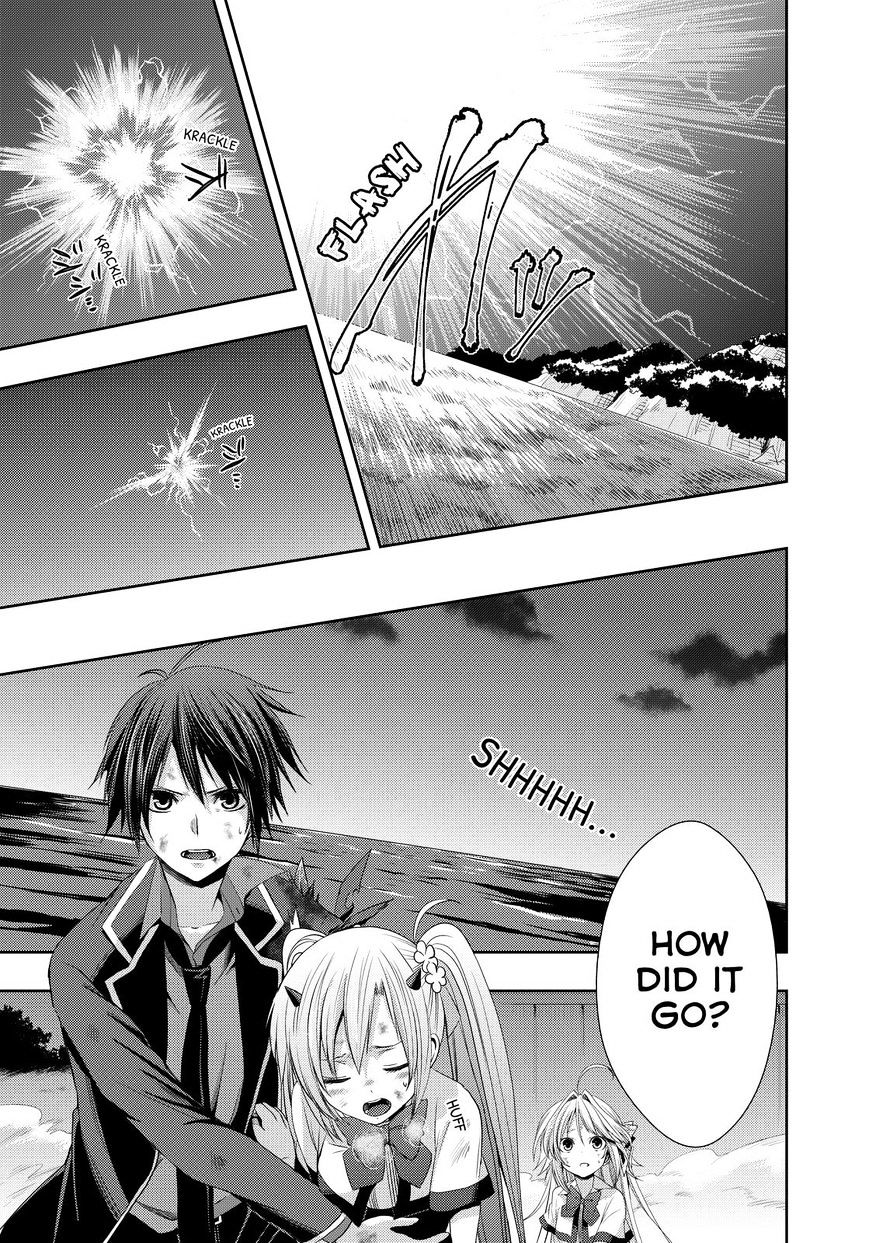 Juuou Mujin No Fafnir - Chapter 14