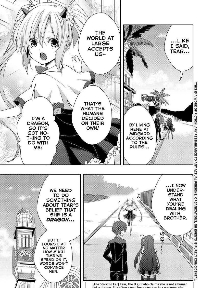 Juuou Mujin No Fafnir - Chapter 12