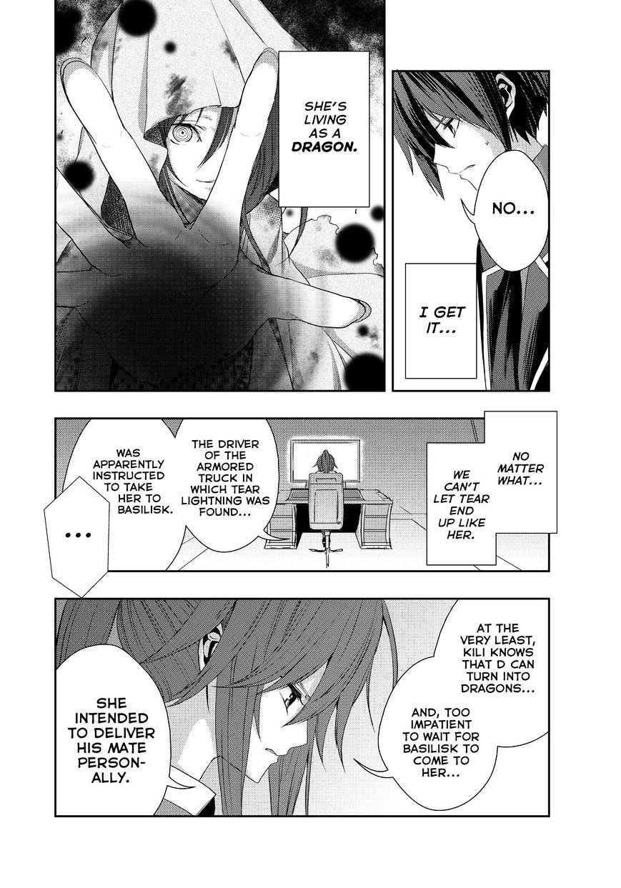 Juuou Mujin No Fafnir - Chapter 12