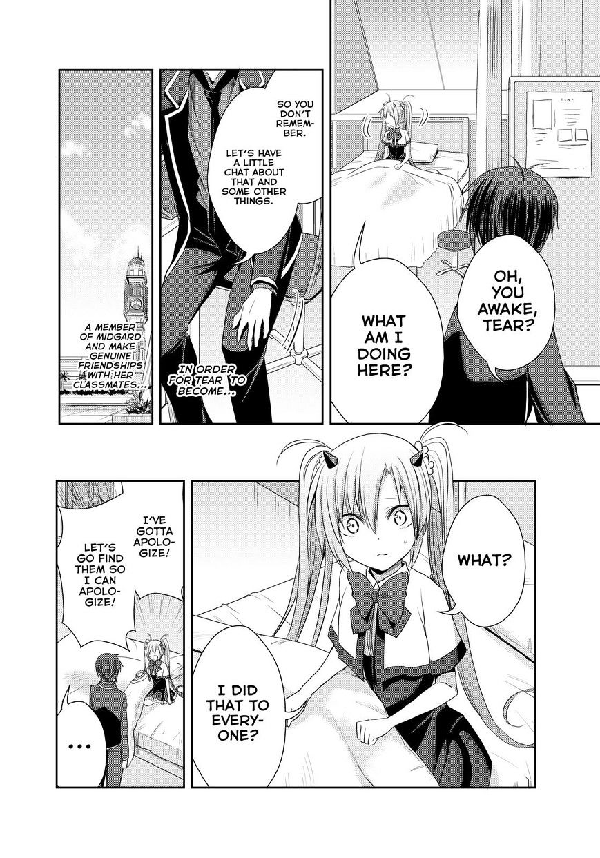 Juuou Mujin No Fafnir - Chapter 12