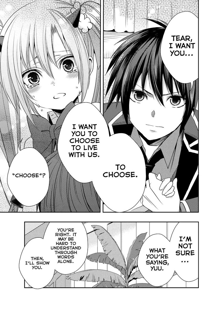 Juuou Mujin No Fafnir - Chapter 12