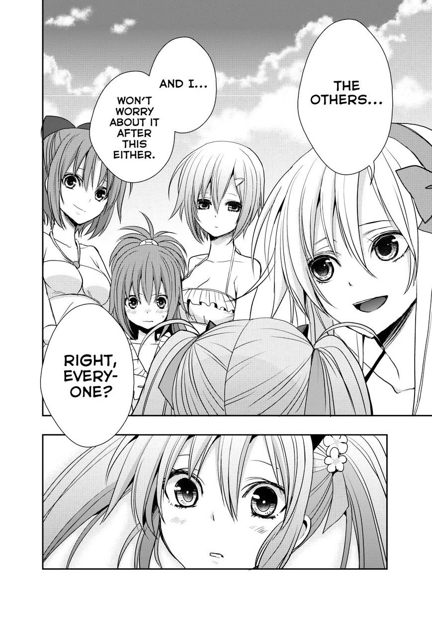 Juuou Mujin No Fafnir - Chapter 12