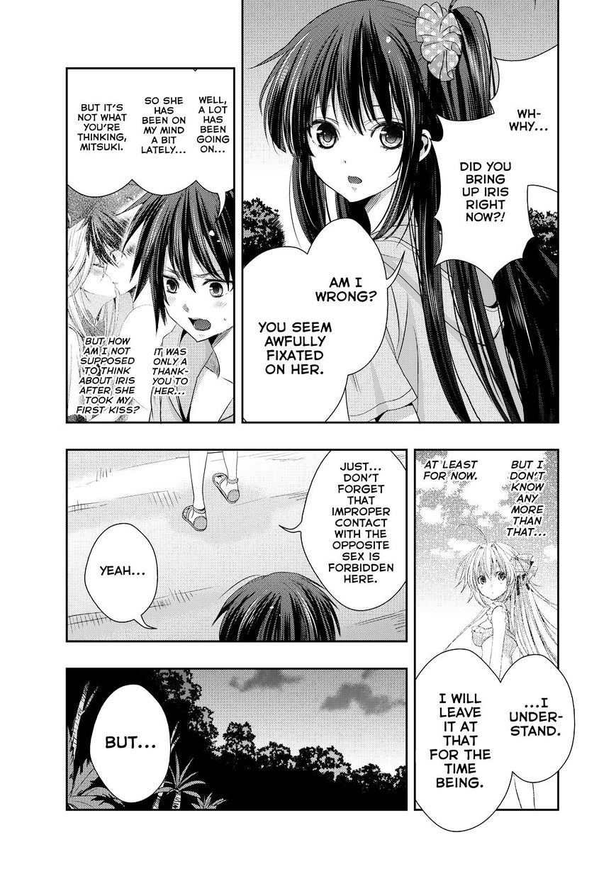 Juuou Mujin No Fafnir - Chapter 12