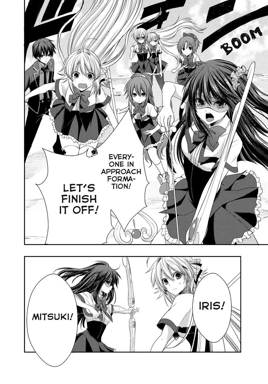 Juuou Mujin No Fafnir - Chapter 20