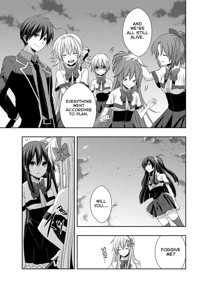 Juuou Mujin No Fafnir - Chapter 20