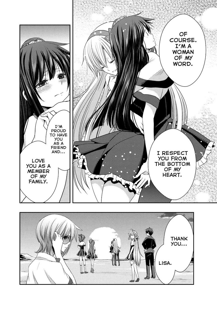 Juuou Mujin No Fafnir - Chapter 20