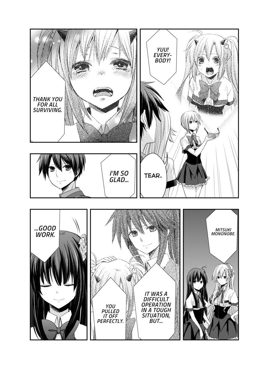 Juuou Mujin No Fafnir - Chapter 20