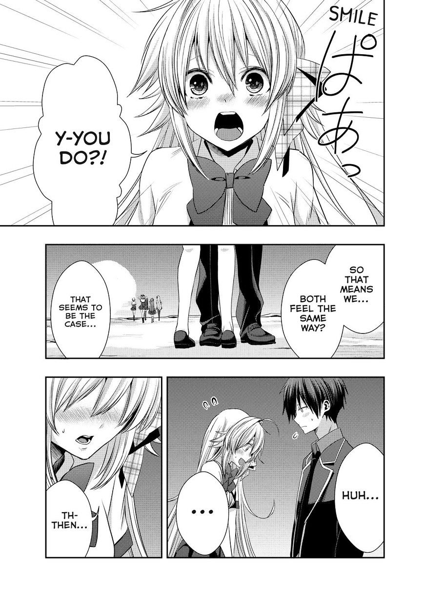 Juuou Mujin No Fafnir - Chapter 20