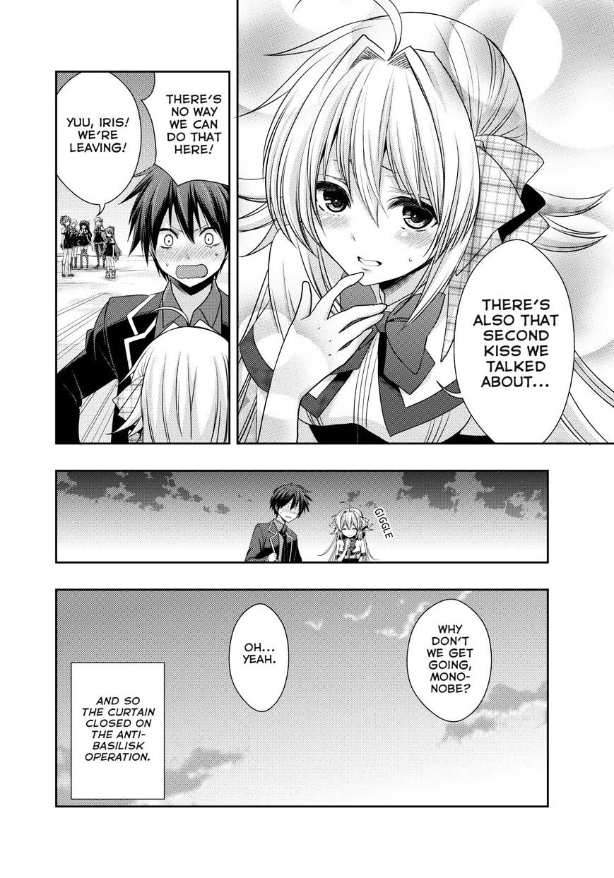 Juuou Mujin No Fafnir - Chapter 20