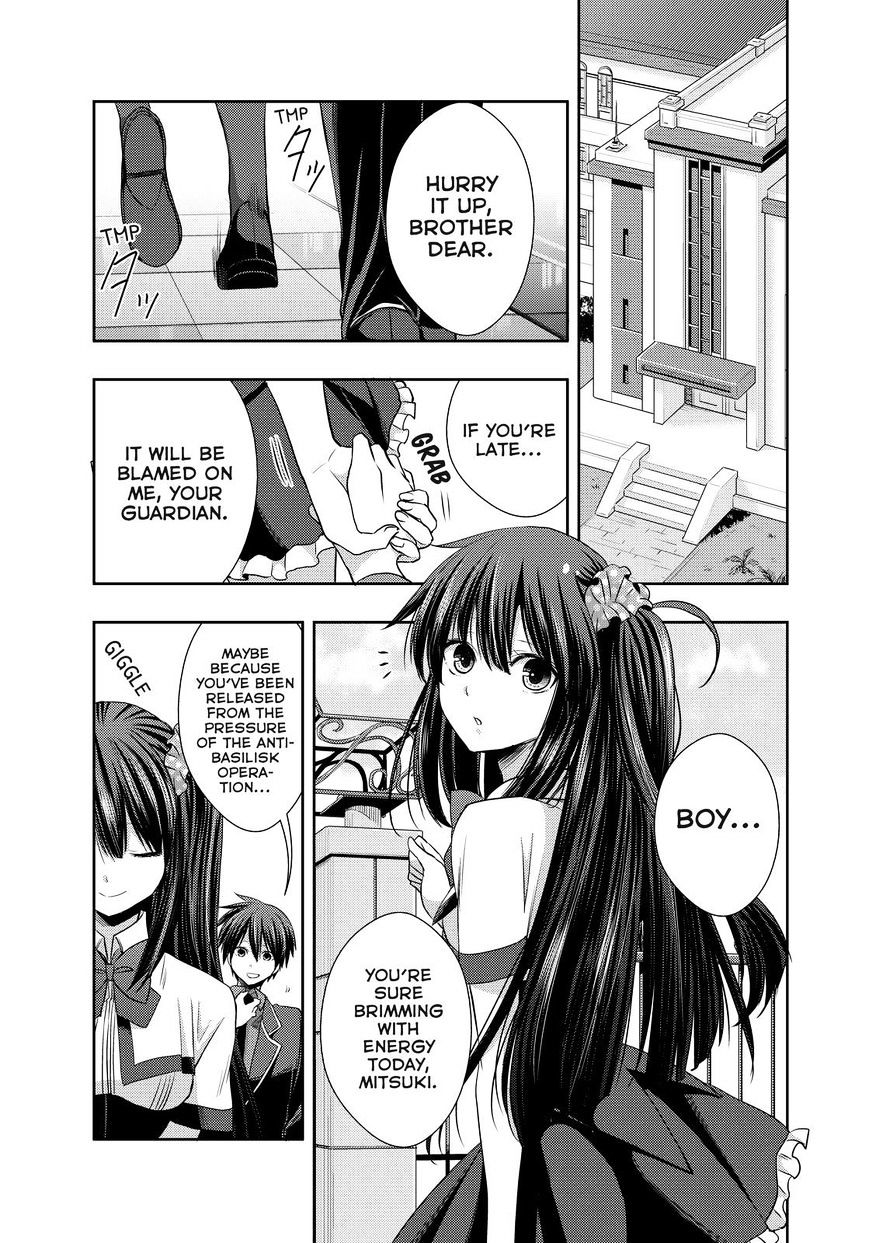 Juuou Mujin No Fafnir - Chapter 20