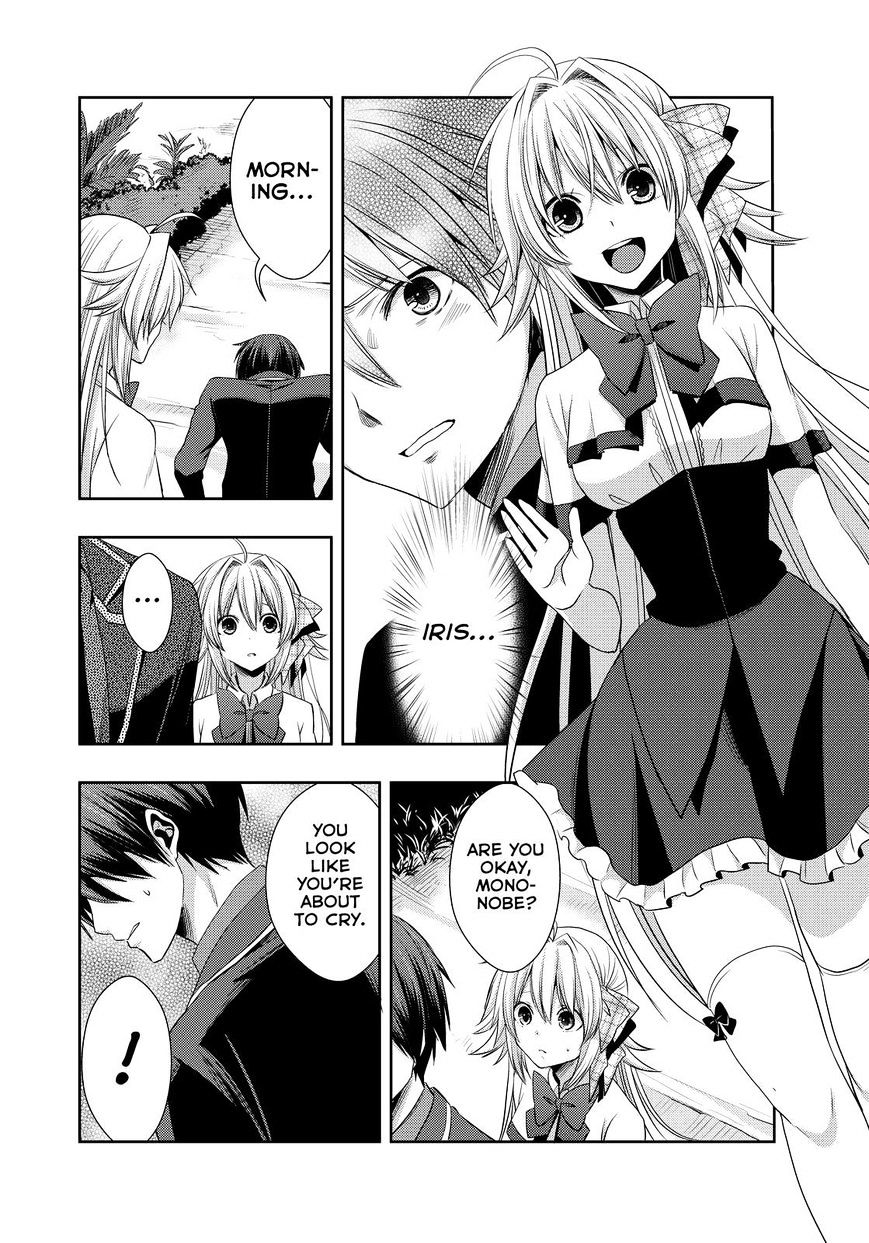 Juuou Mujin No Fafnir - Chapter 20