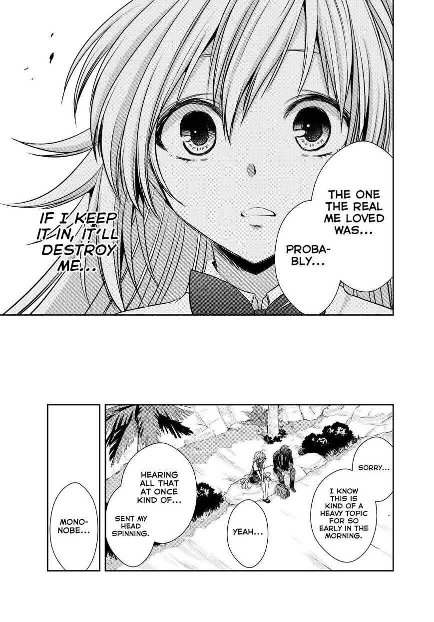 Juuou Mujin No Fafnir - Chapter 20