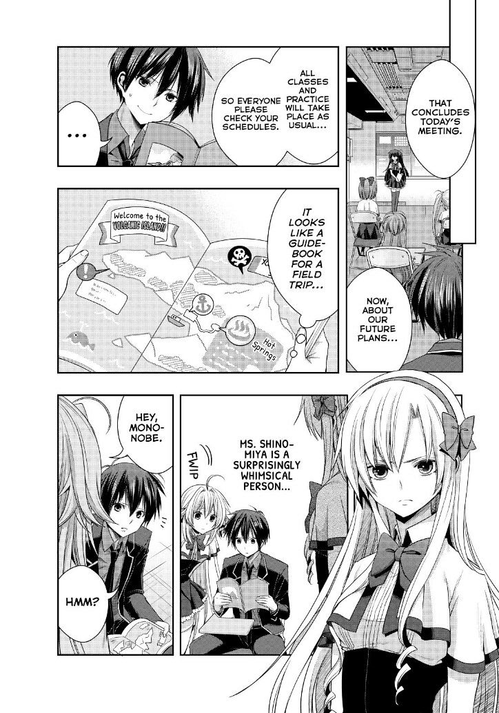 Juuou Mujin No Fafnir - Chapter 17