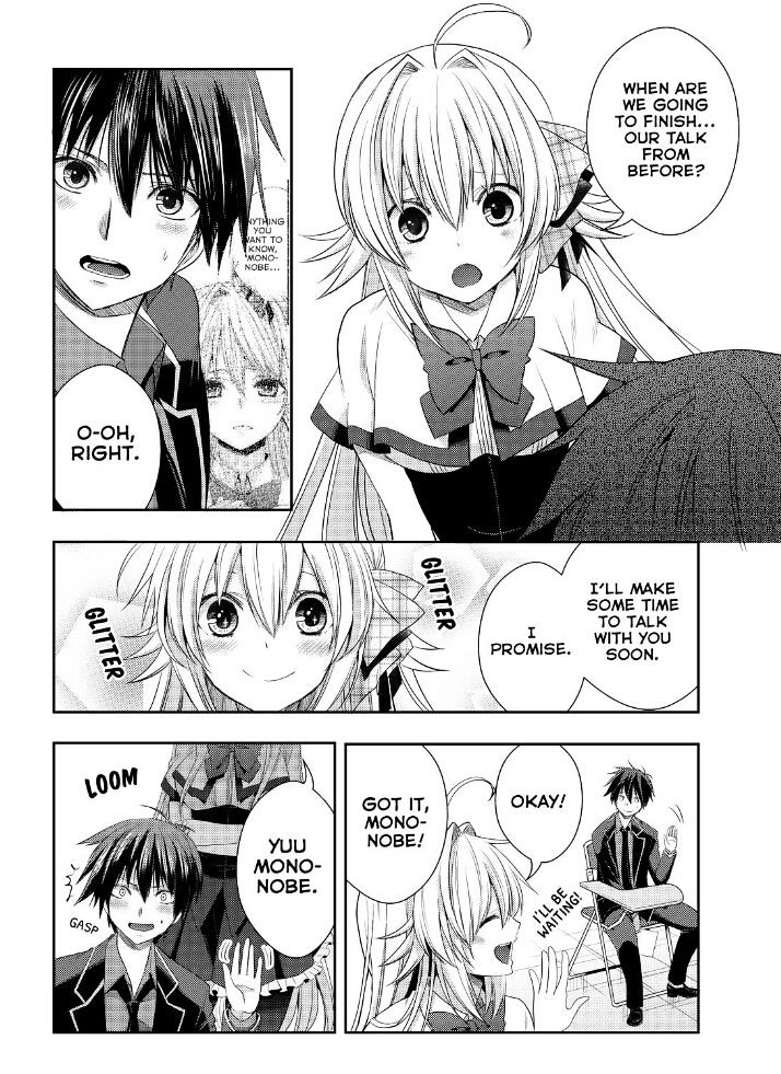 Juuou Mujin No Fafnir - Chapter 17