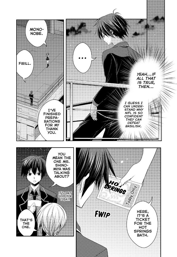 Juuou Mujin No Fafnir - Chapter 17