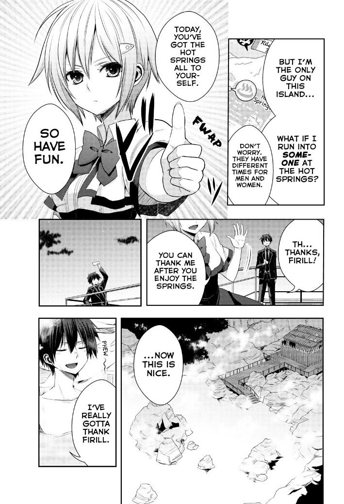 Juuou Mujin No Fafnir - Chapter 17