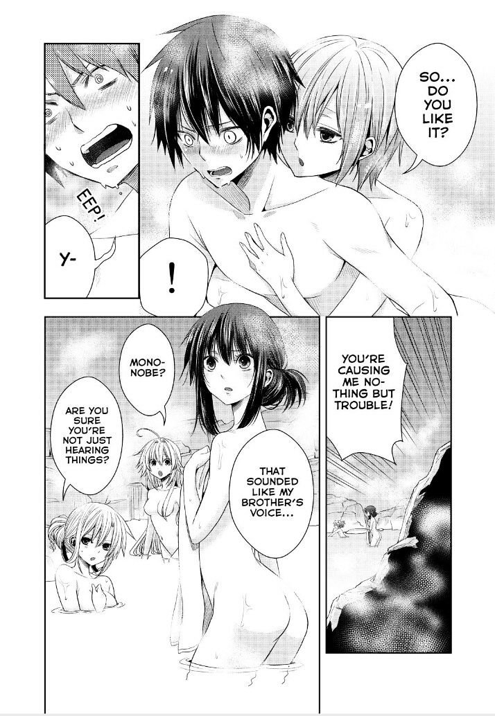 Juuou Mujin No Fafnir - Chapter 17