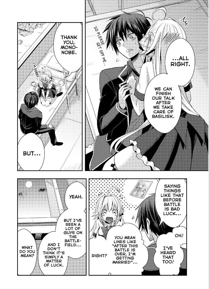 Juuou Mujin No Fafnir - Chapter 17