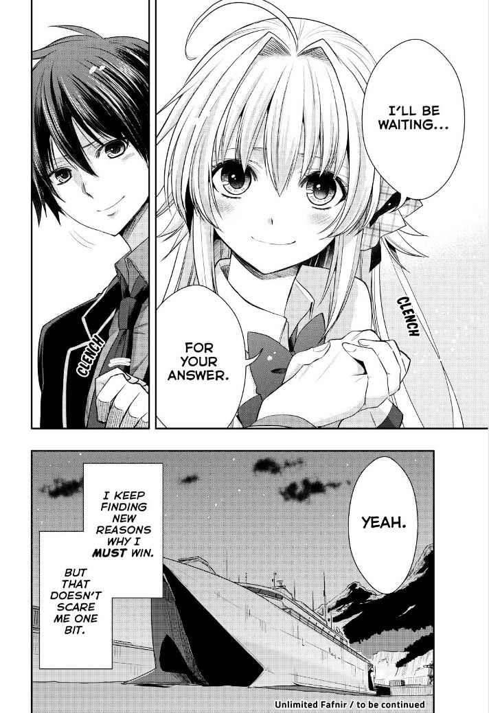 Juuou Mujin No Fafnir - Chapter 17