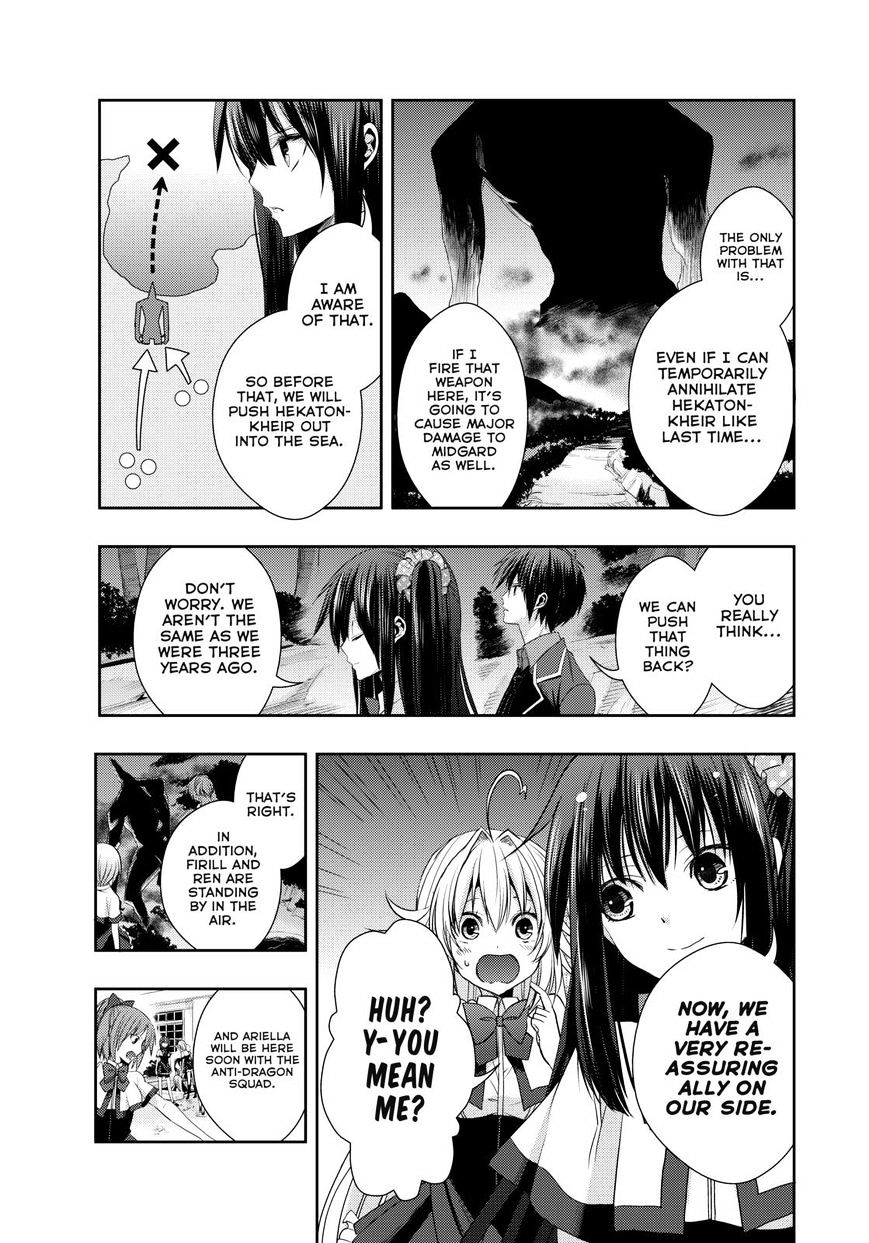 Juuou Mujin No Fafnir - Chapter 13