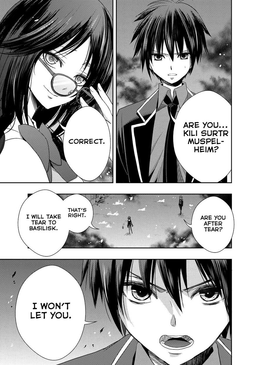 Juuou Mujin No Fafnir - Chapter 13