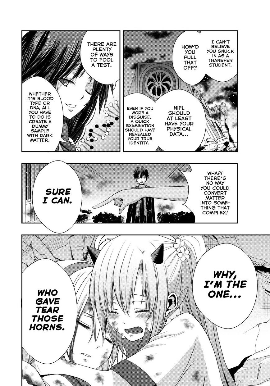 Juuou Mujin No Fafnir - Chapter 13