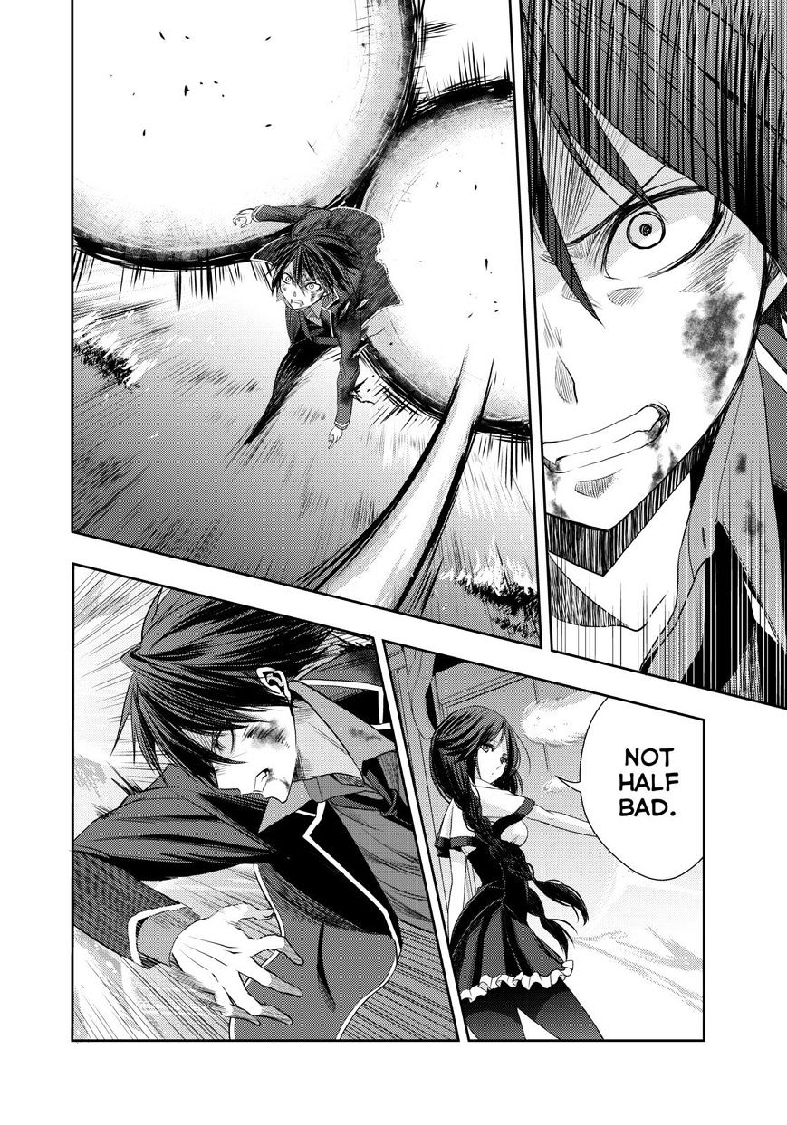 Juuou Mujin No Fafnir - Chapter 13