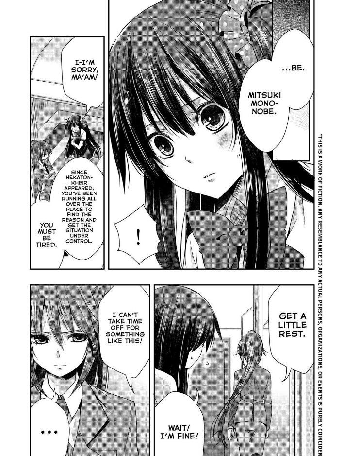 Juuou Mujin No Fafnir - Chapter 15