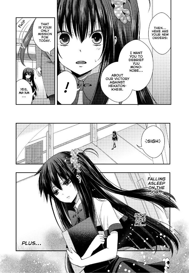 Juuou Mujin No Fafnir - Chapter 15