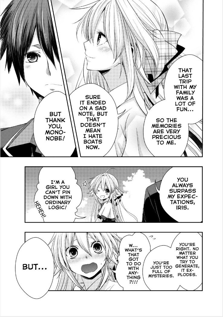 Juuou Mujin No Fafnir - Chapter 16