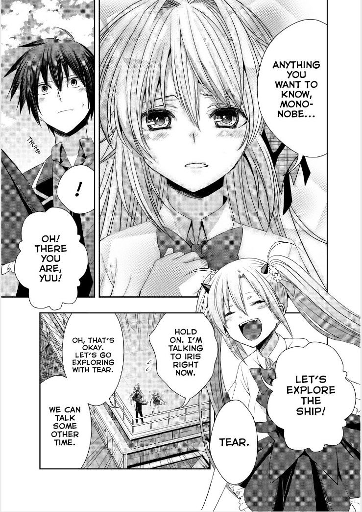 Juuou Mujin No Fafnir - Chapter 16