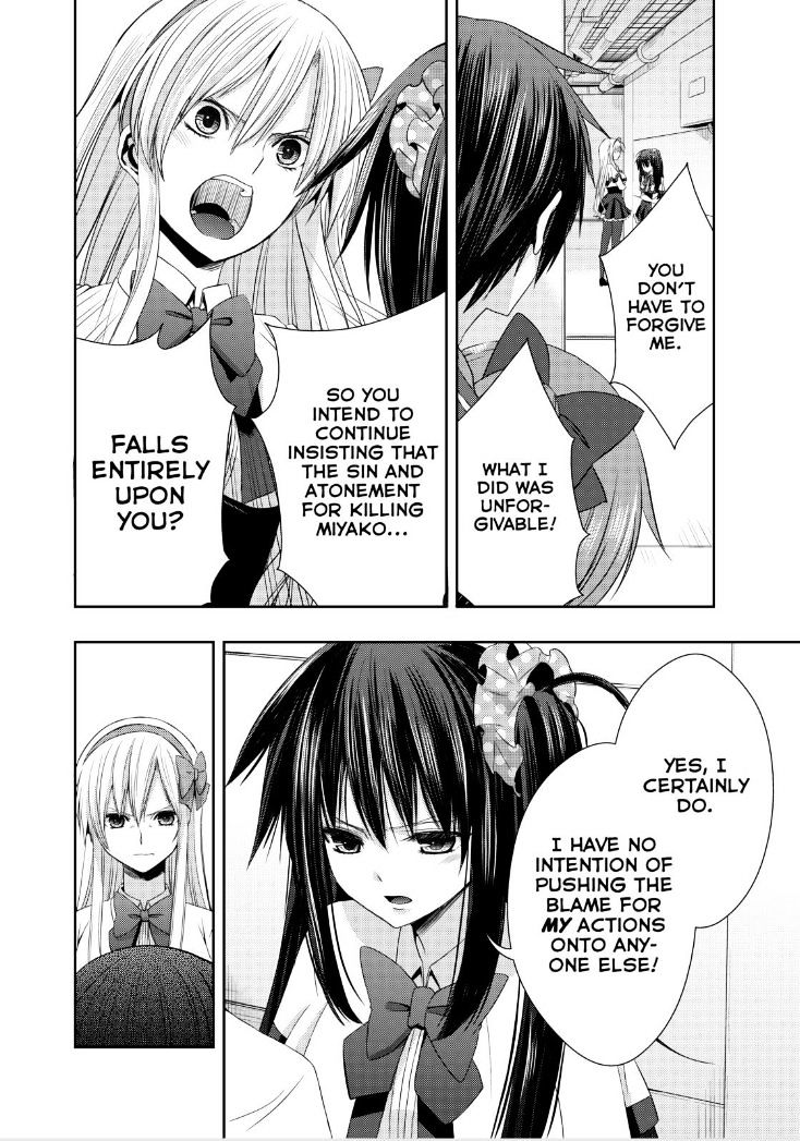 Juuou Mujin No Fafnir - Chapter 16