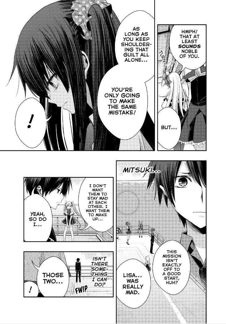 Juuou Mujin No Fafnir - Chapter 16