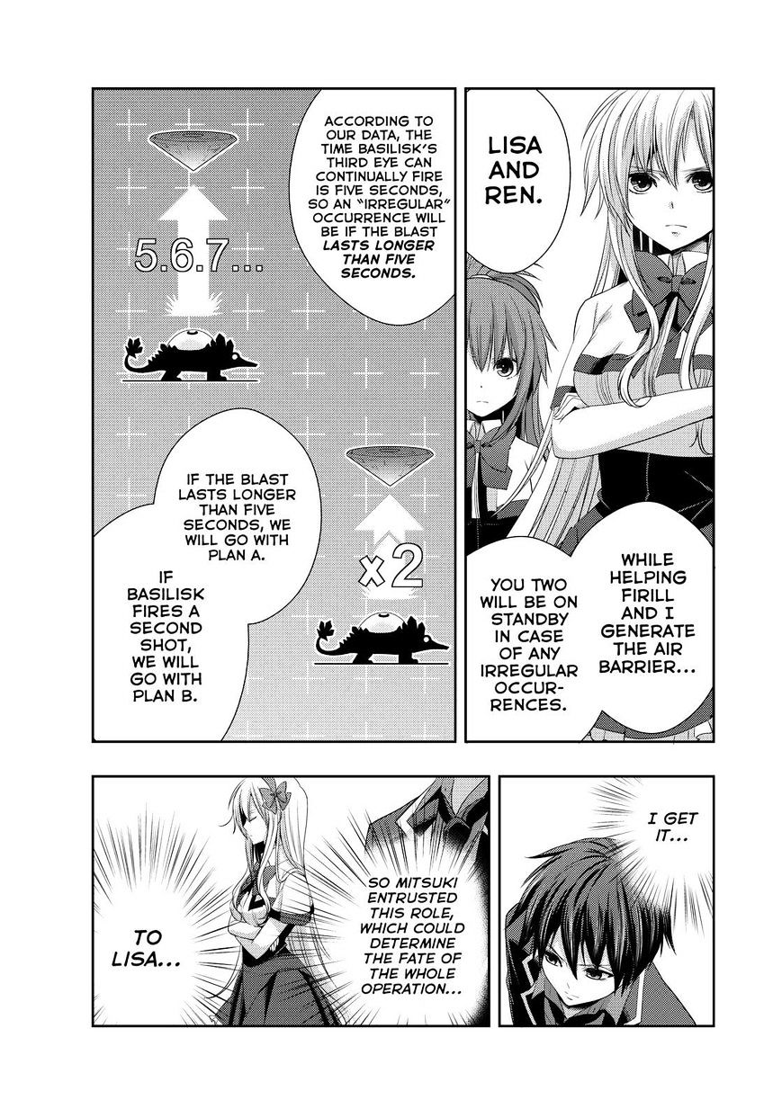 Juuou Mujin No Fafnir - Chapter 19