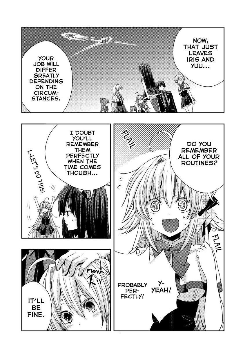 Juuou Mujin No Fafnir - Chapter 19