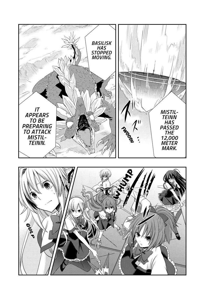 Juuou Mujin No Fafnir - Chapter 19