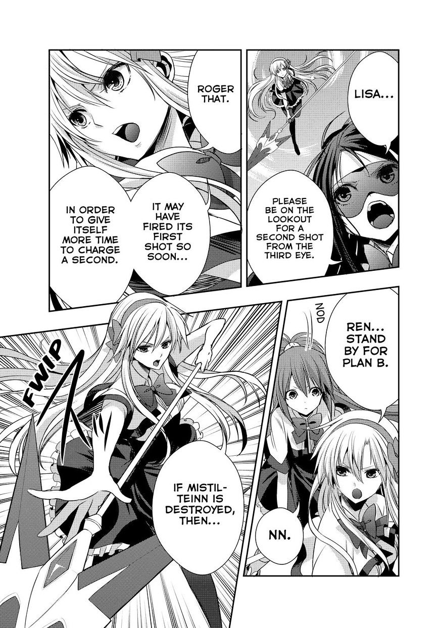 Juuou Mujin No Fafnir - Chapter 19