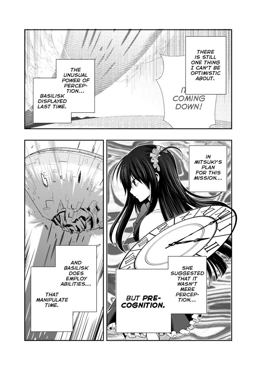 Juuou Mujin No Fafnir - Chapter 19