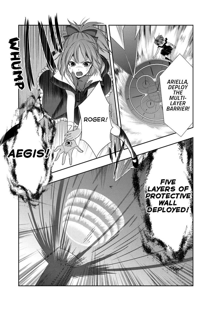 Juuou Mujin No Fafnir - Chapter 19