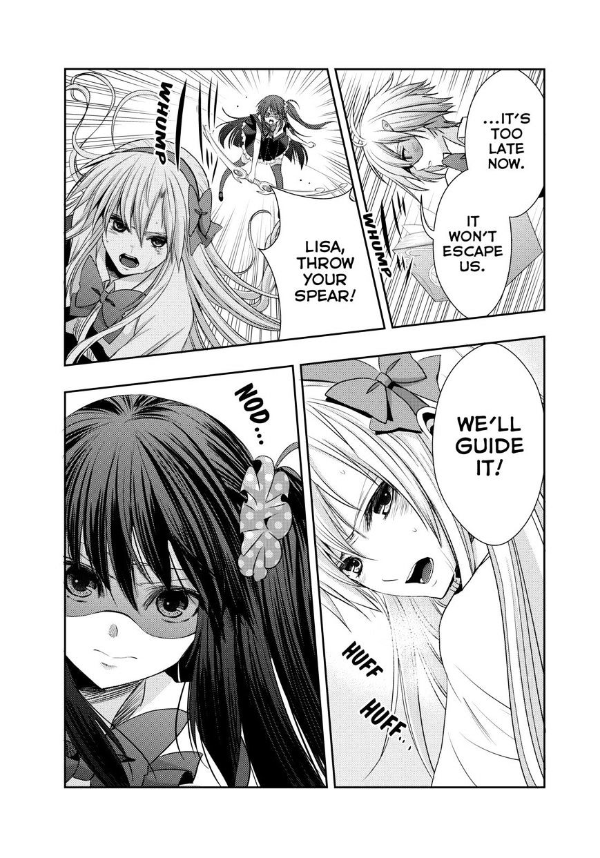 Juuou Mujin No Fafnir - Chapter 19