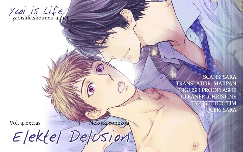 Elektel Delusion - Vol.4 Chapter 22