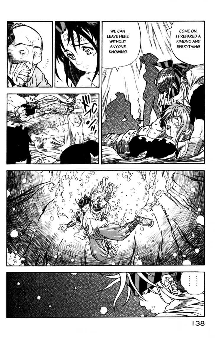 Genzo Hitogata Kiwa - Vol.04 Chapter 9.4