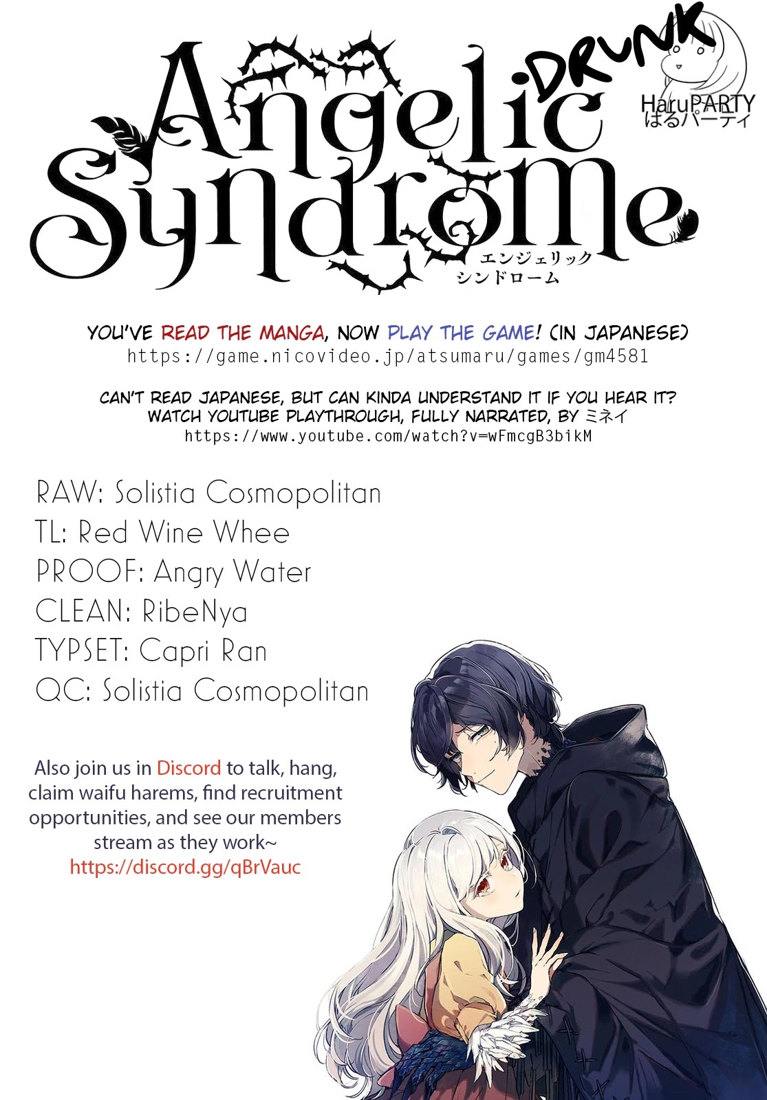 Angelic Syndrome - Chapter 6.5: Epilogue