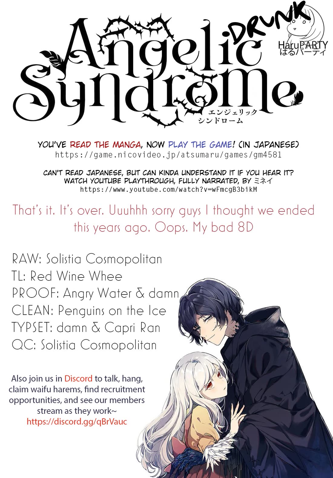 Angelic Syndrome - Chapter 13: Angelic Syndrome [End]