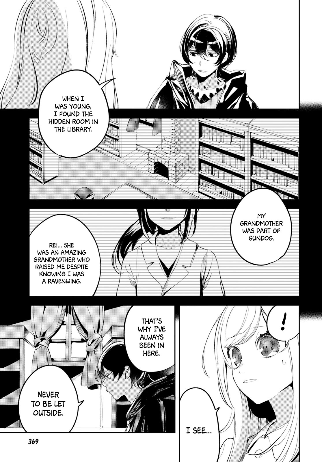 Angelic Syndrome - Chapter 7: Wish And Determination