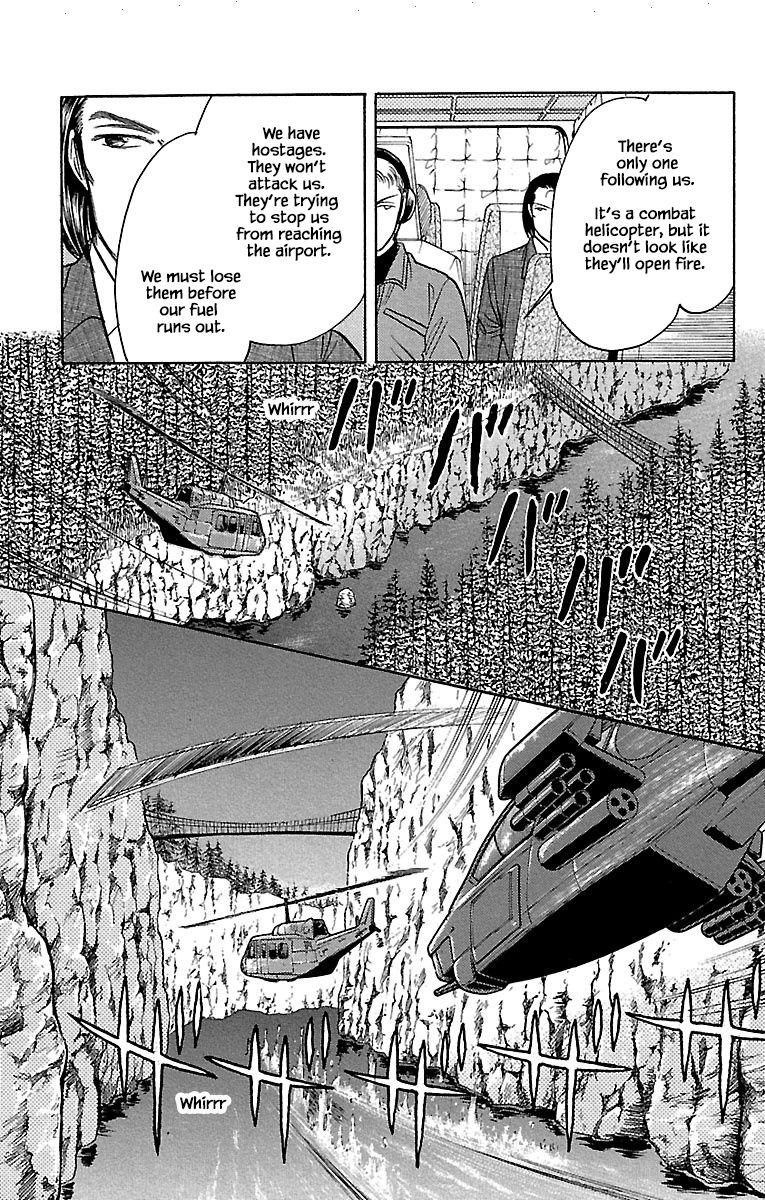 9 Banme No Musashi - Chapter 32.22