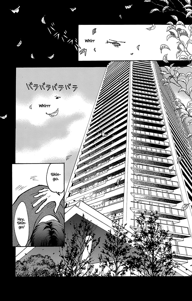 9 Banme No Musashi - Chapter 32.8