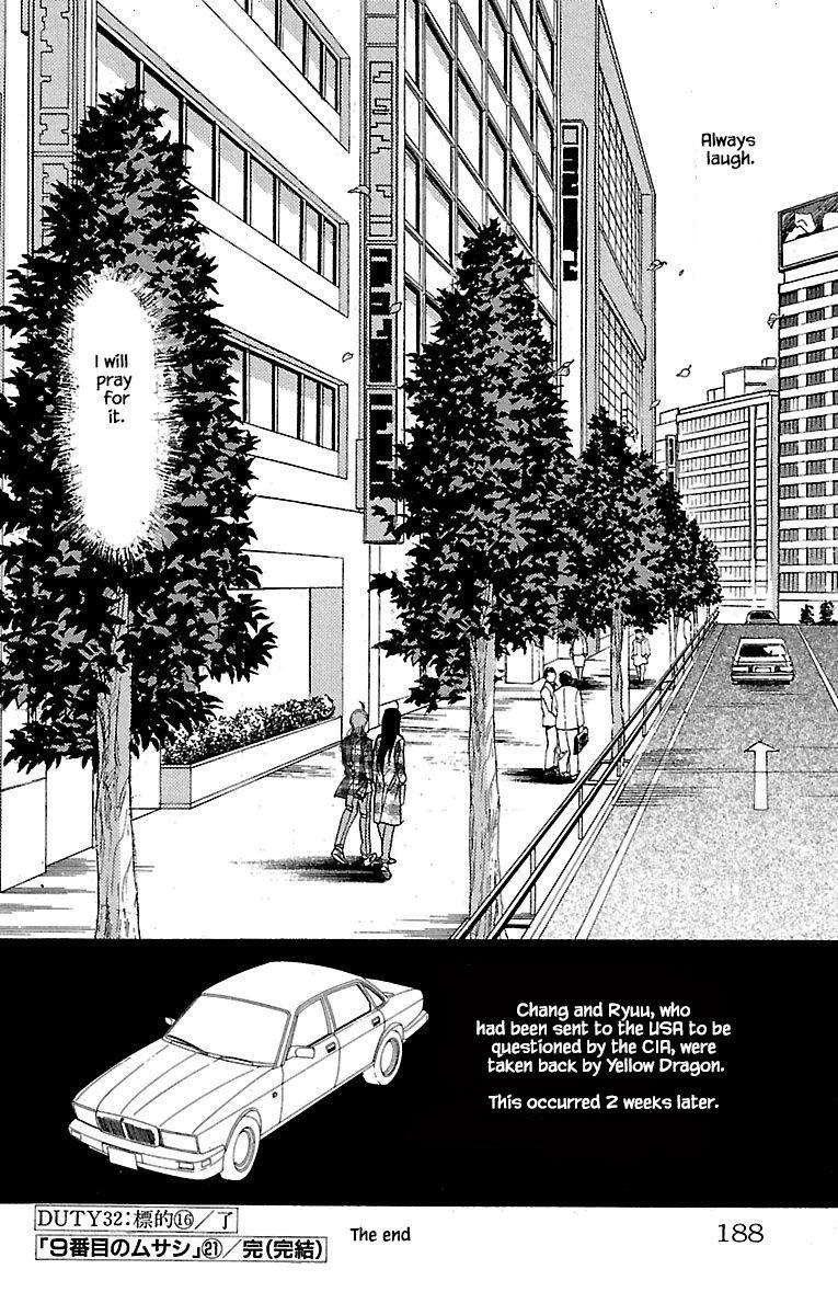 9 Banme No Musashi - Chapter 32.23